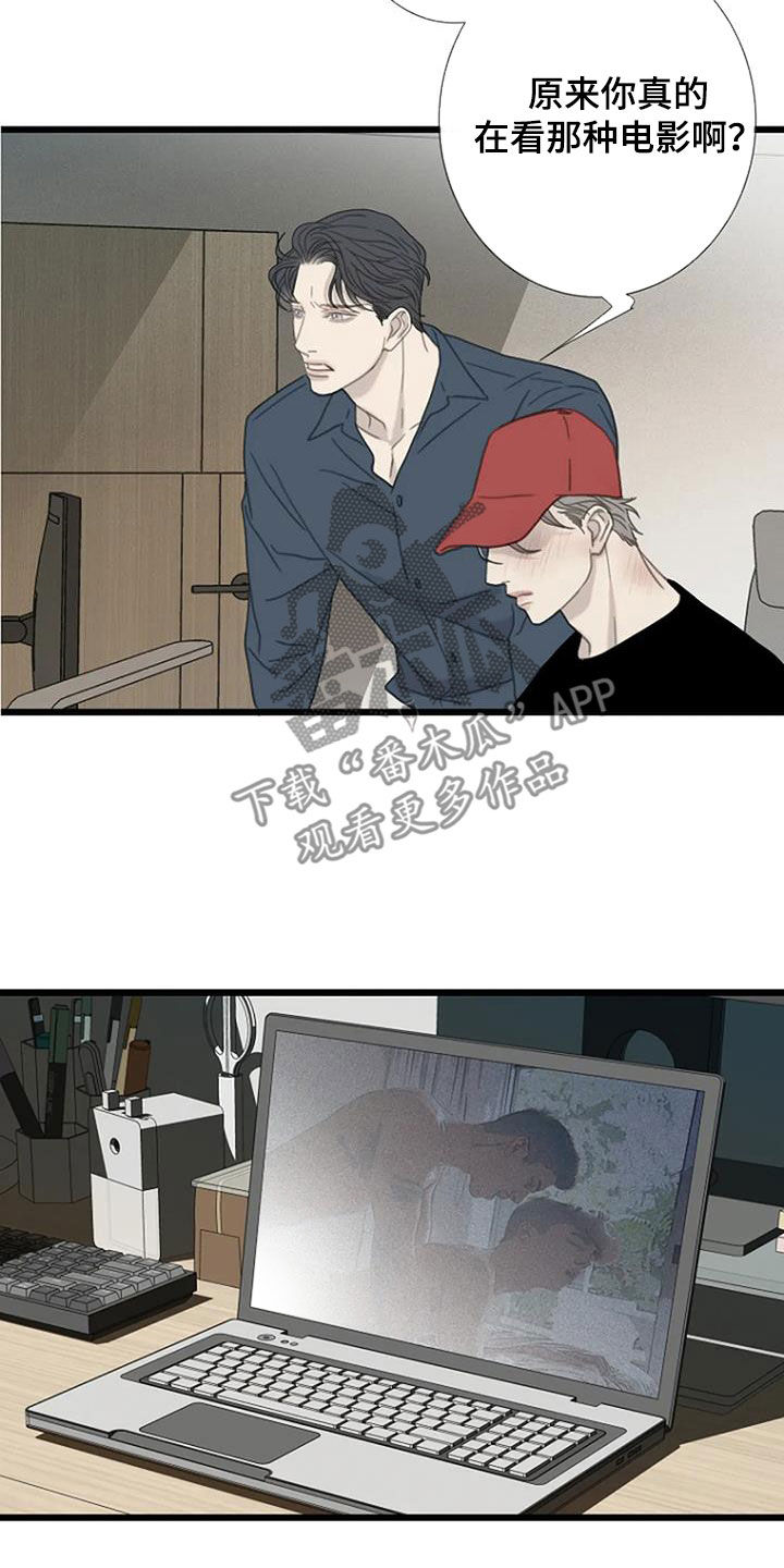 第60章：【第二季】学习15