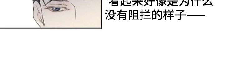 第2章：合格16