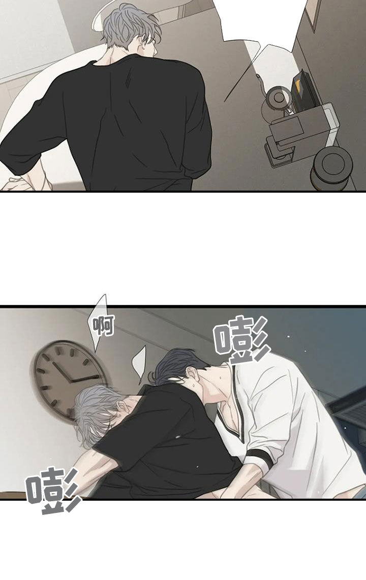 第64章：【第二季】不敢拒绝13