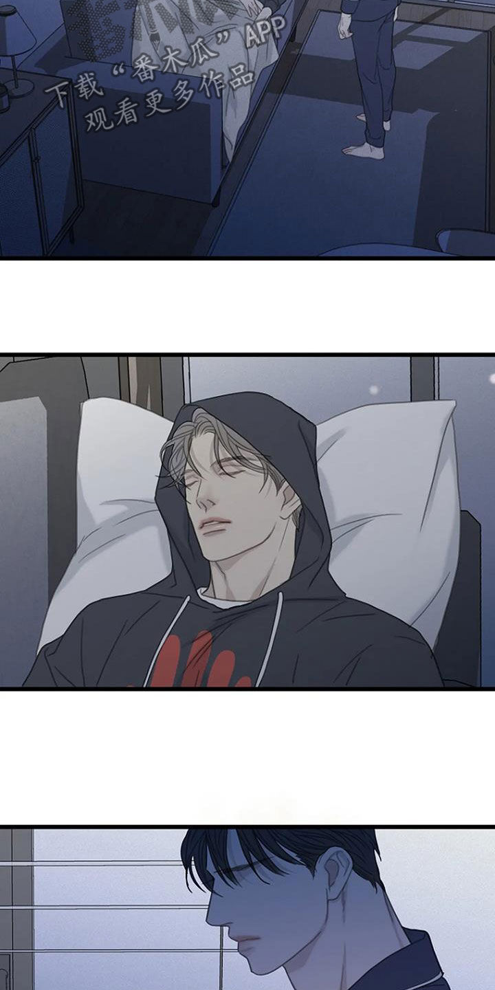第83章：【第二季】没有想法2