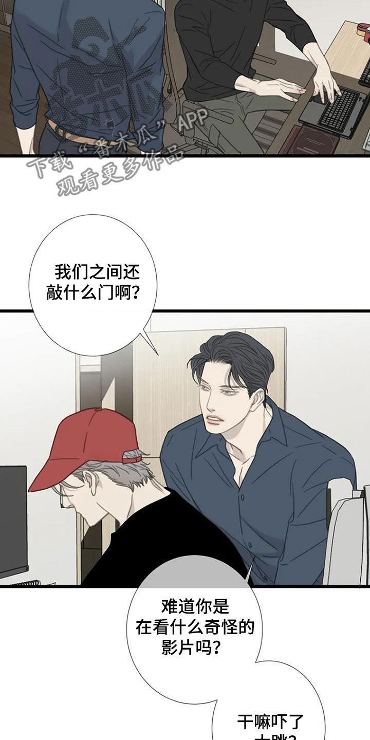 第60章：【第二季】学习13