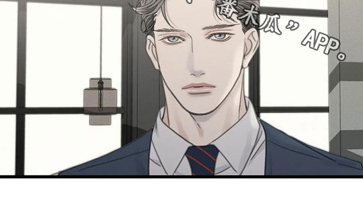 第33章：找茬20