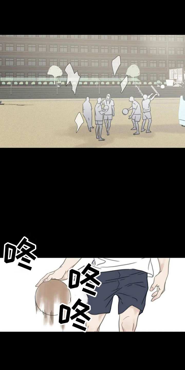 第12章：炒年糕0