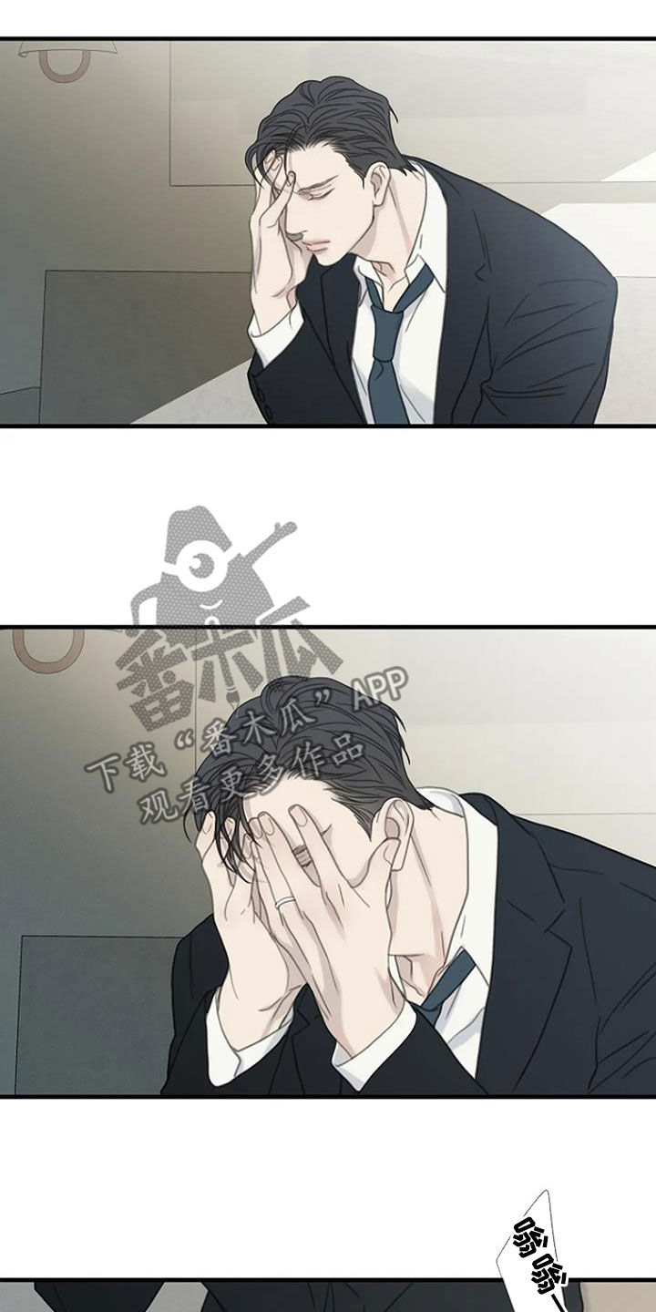 第78章：【第二季】有关系11