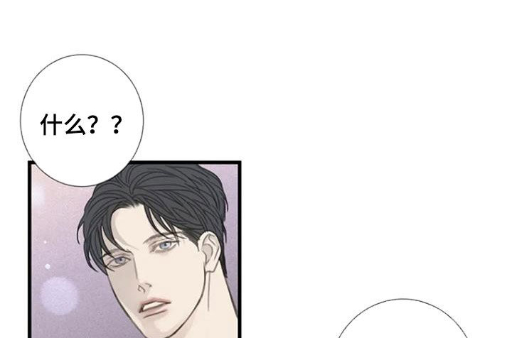 第62章：【第二季】经验0