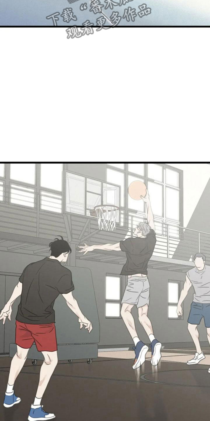 第10章：都腻了2