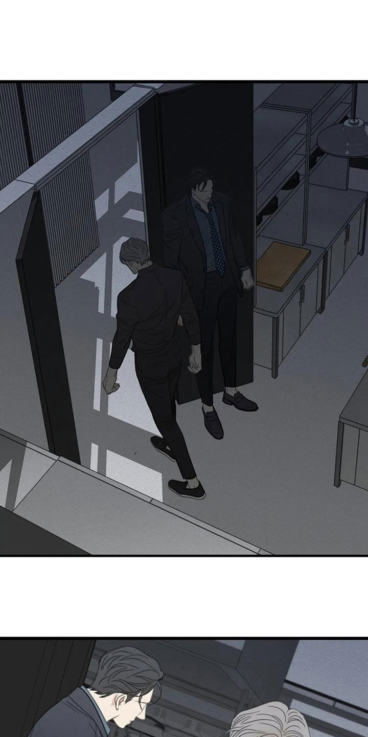 第39章：激怒17