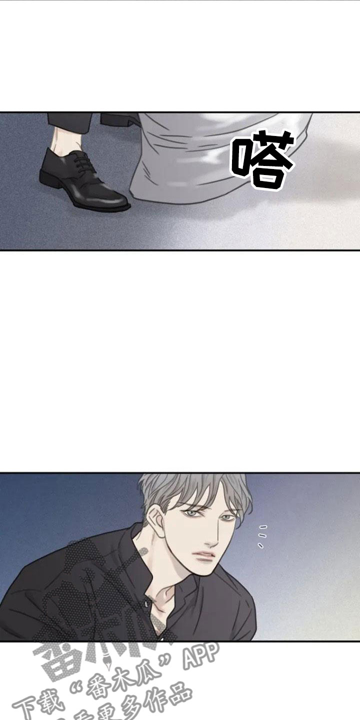 第5章：巷子后面10