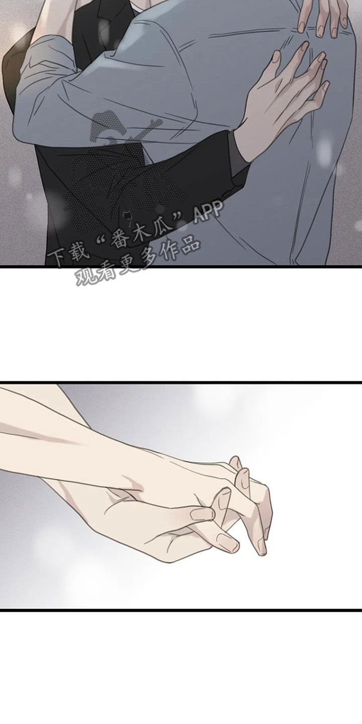 第53章：【第二季】不妨碍7