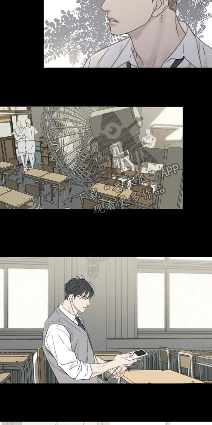 第30章：别这样14