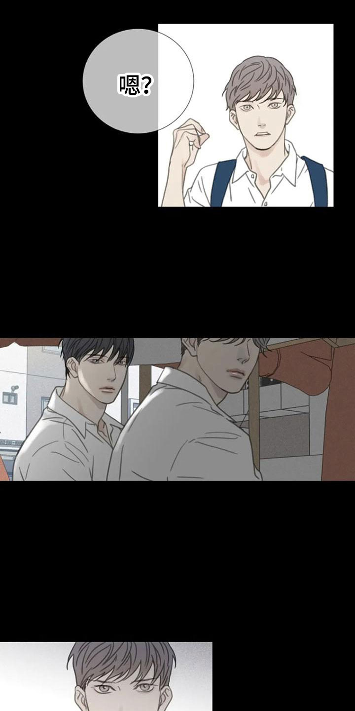 第12章：炒年糕15