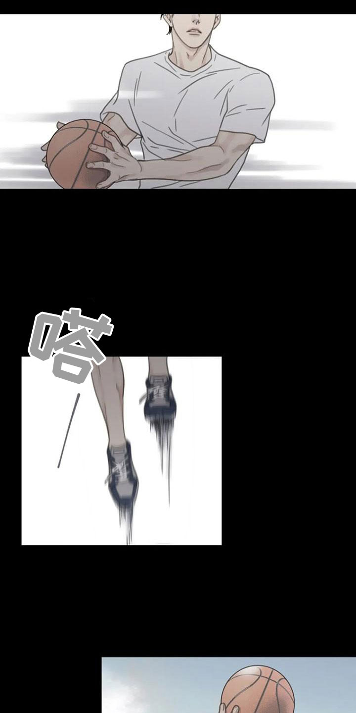 第12章：炒年糕2