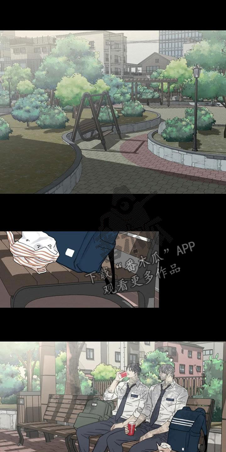 第30章：别这样6