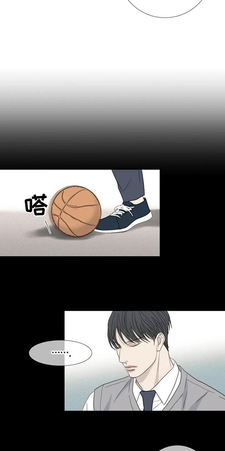 第66章：【第二季】讨厌15