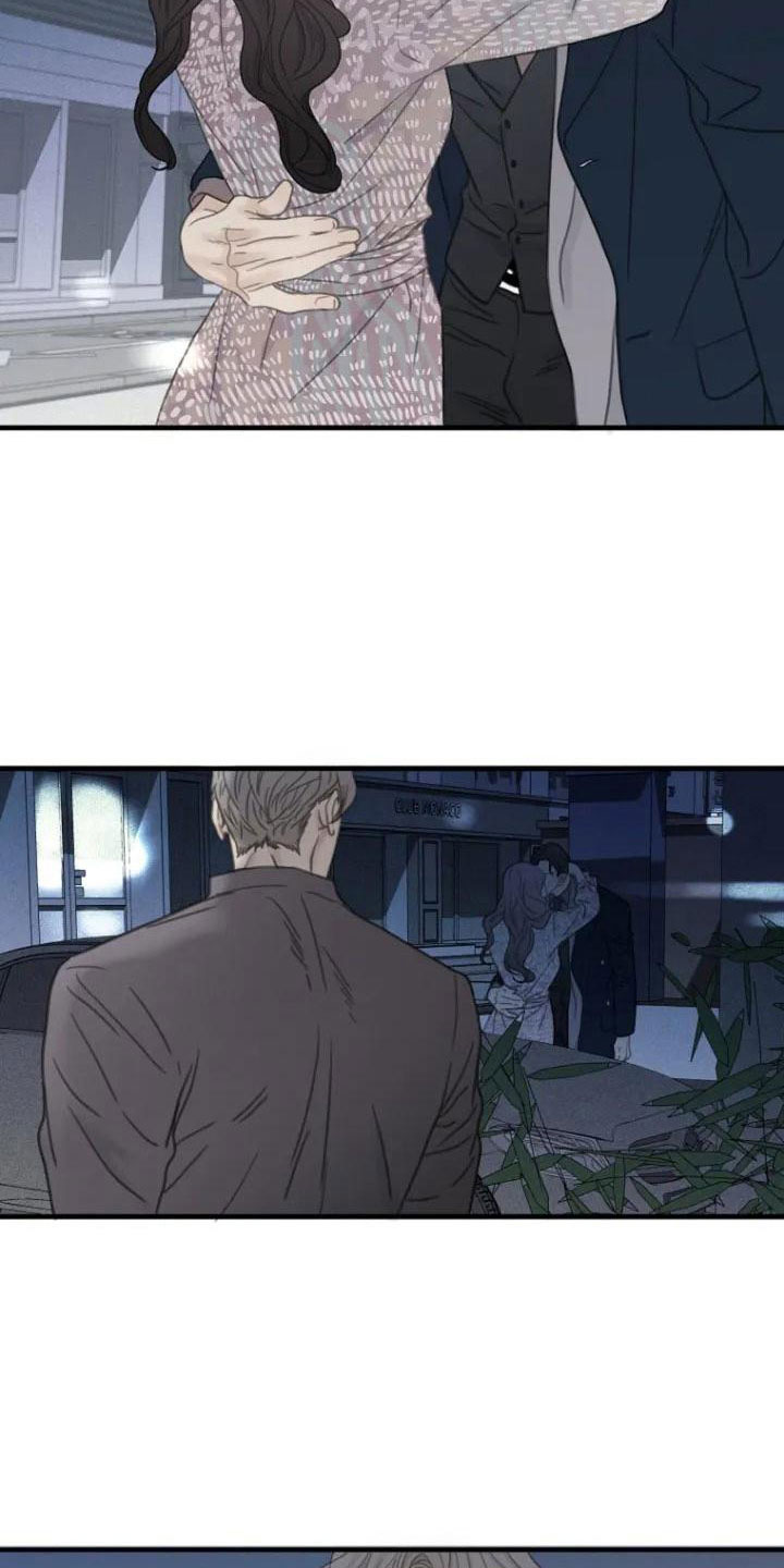 第5章：巷子后面13