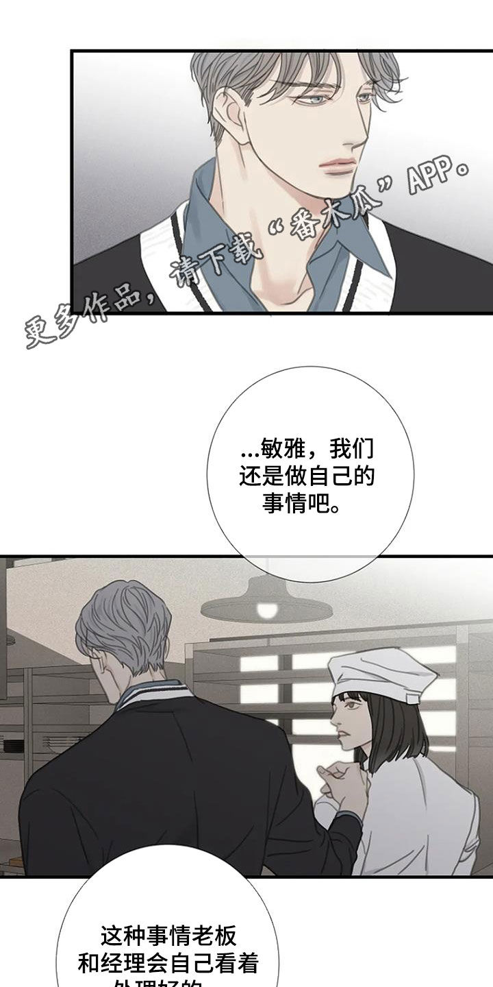 第37章：动手0