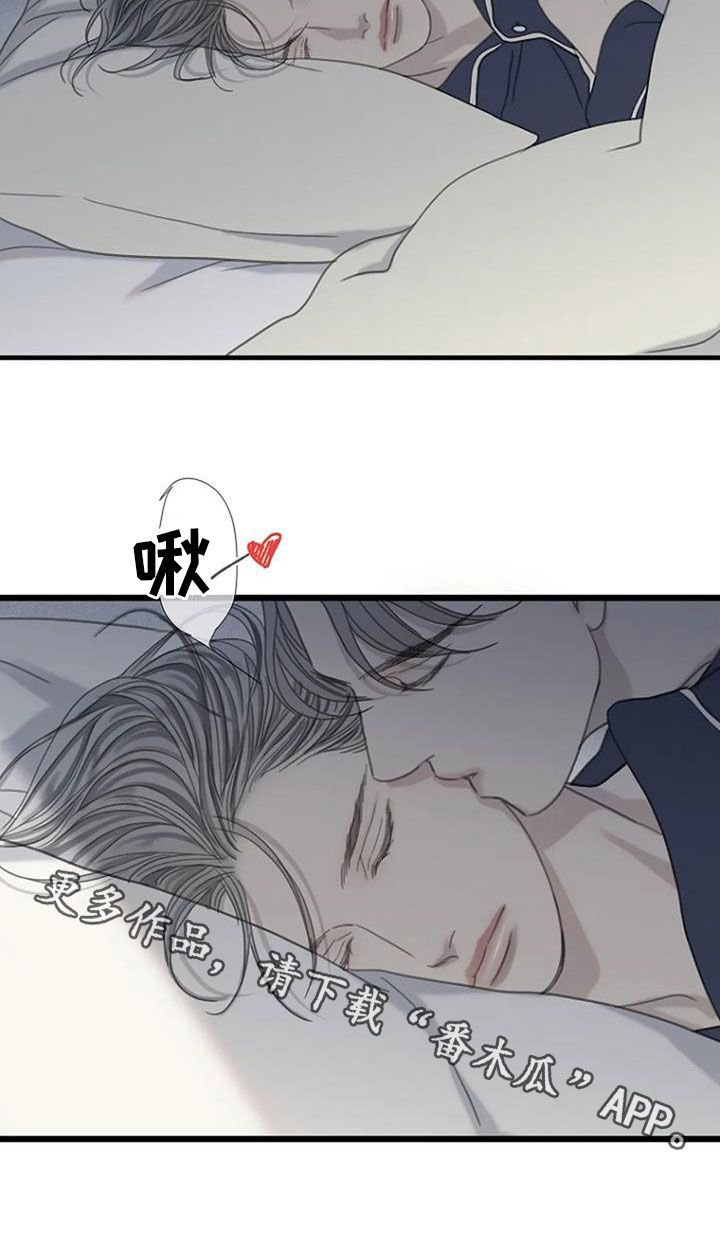 第72章：【第二季】乱想24