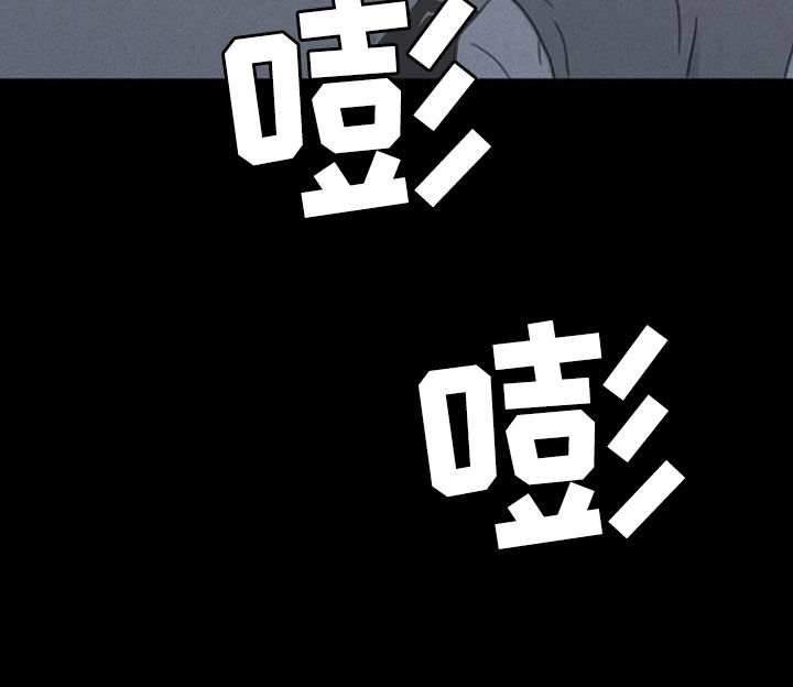 第38章：过去8