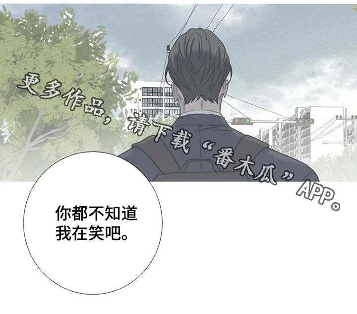 第67章：【第二季】回忆21