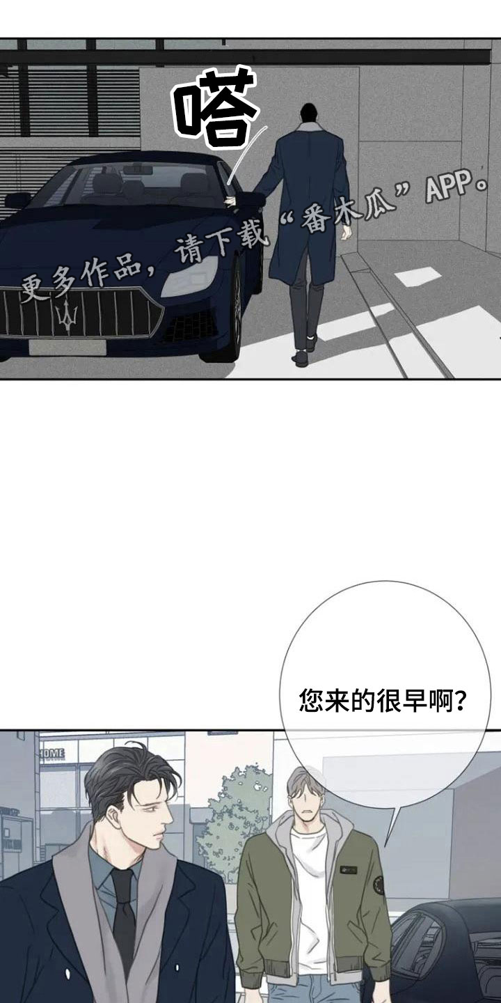 第6章：面熟0