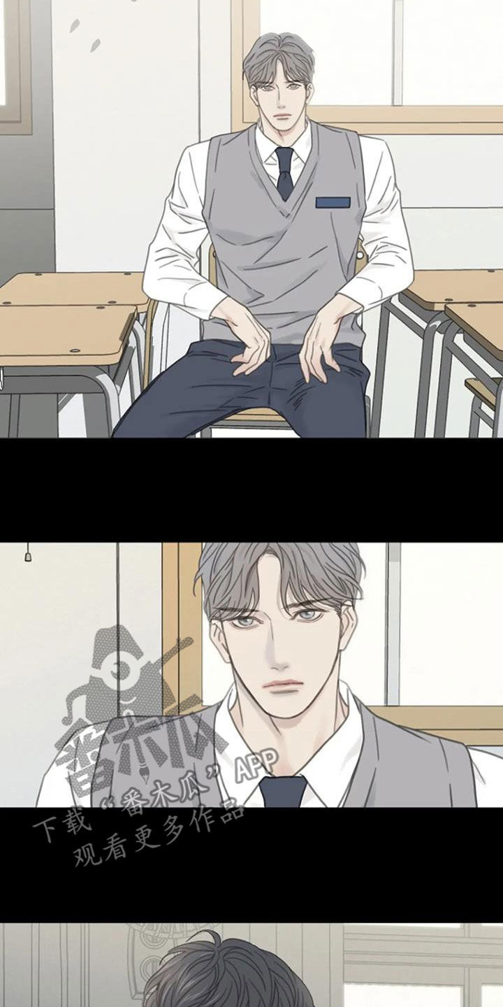 第30章：别这样15