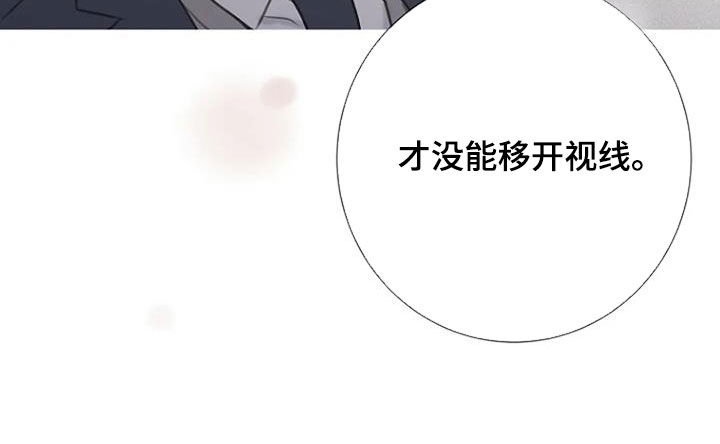 第67章：【第二季】回忆8