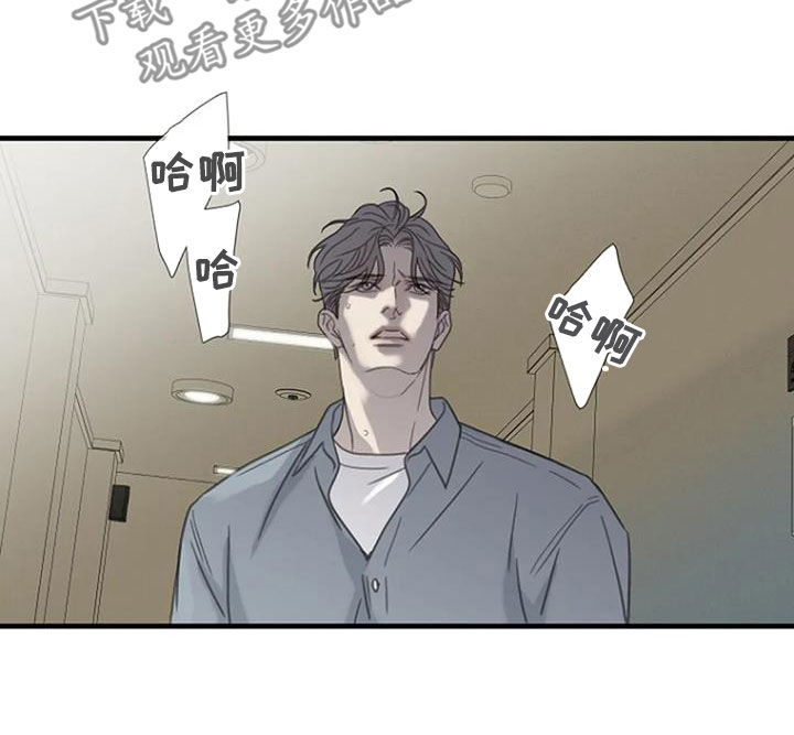 第80章：【第二季】错过考试14