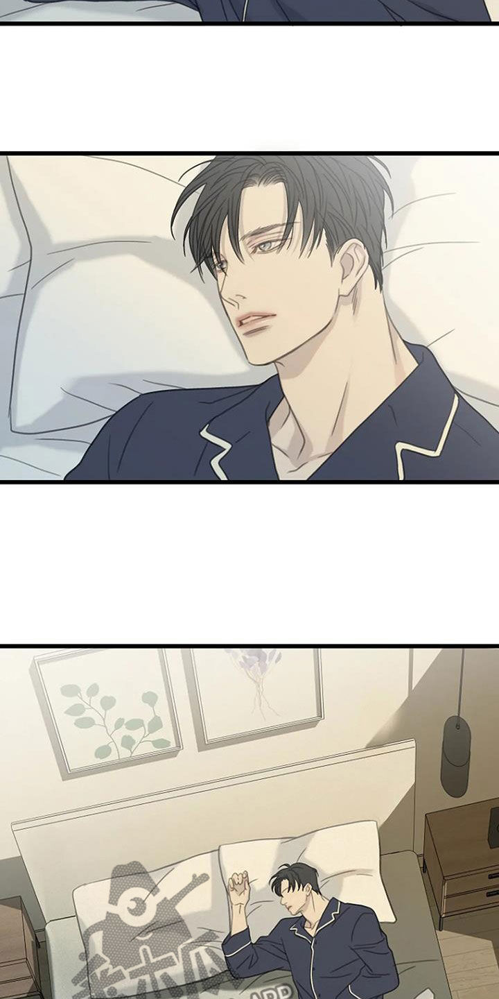 第81章：【第二季】第一次生气15