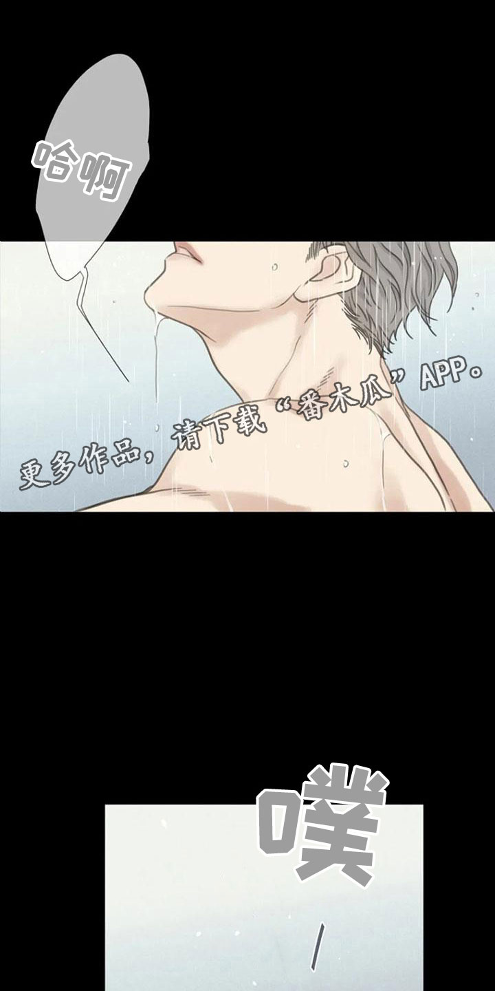 第9章：好奇吗？0