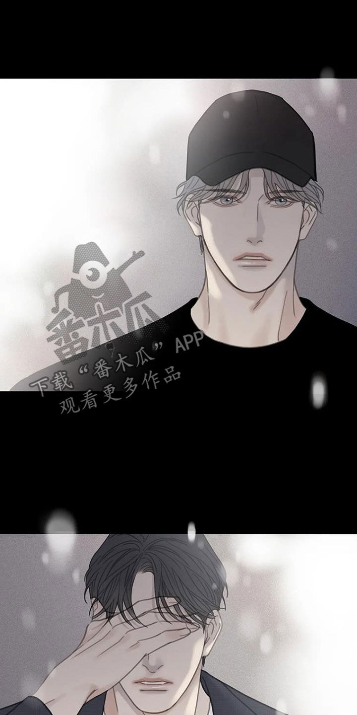 第88章：【第二季】假如9
