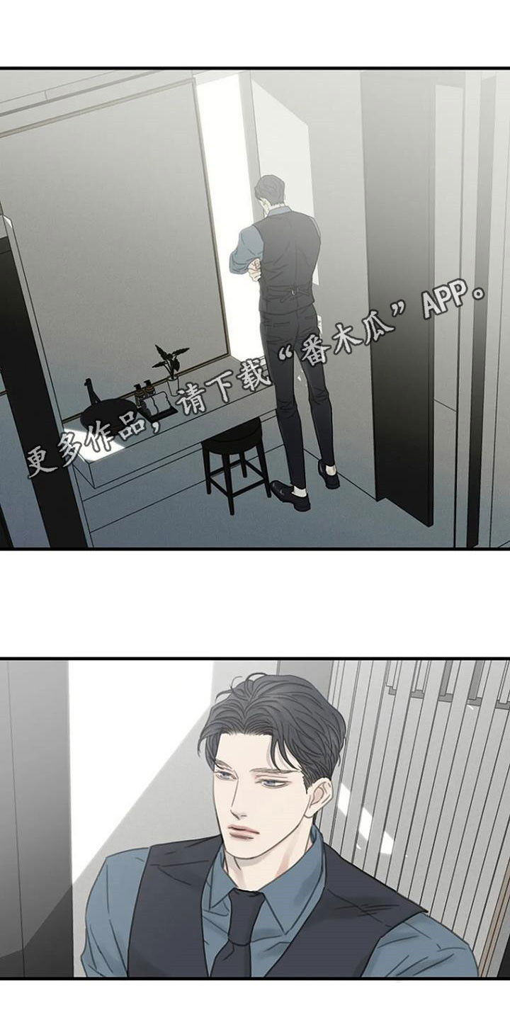 第26章：主厨0