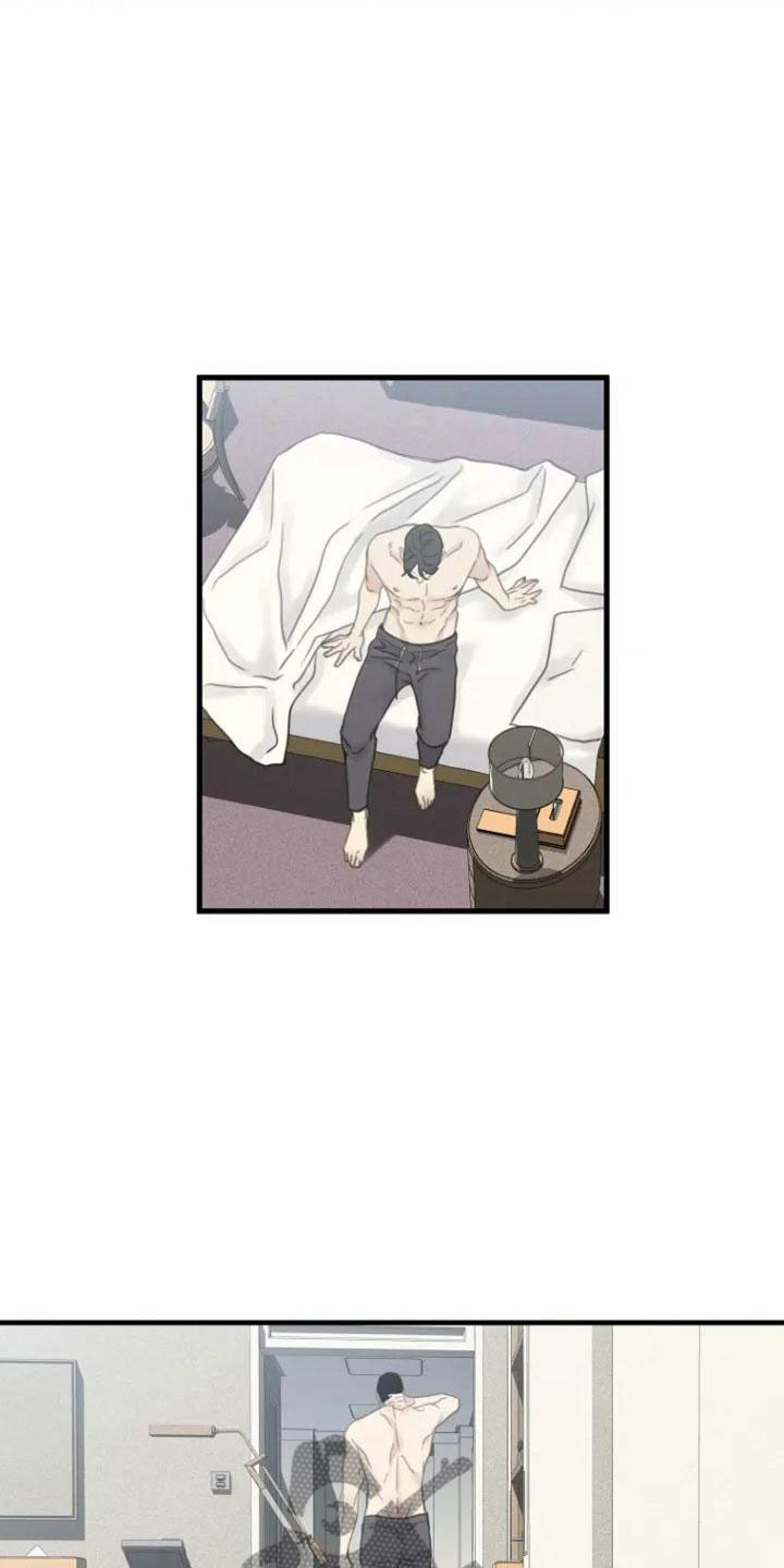 第8章：躁动1