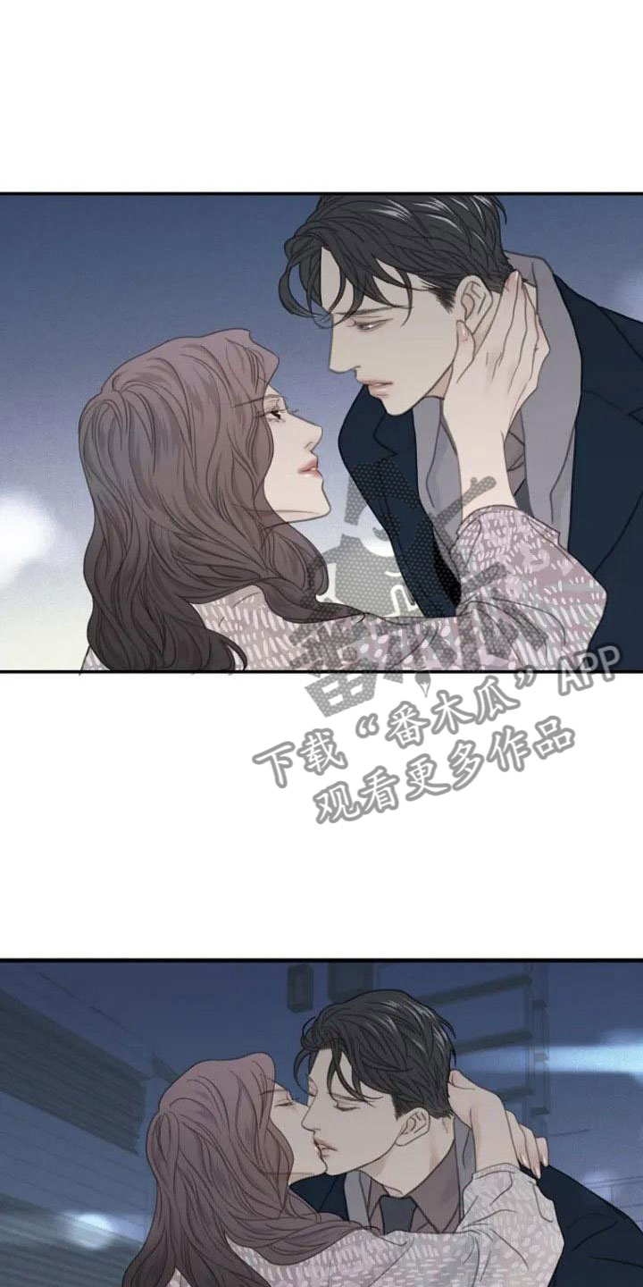 第5章：巷子后面12