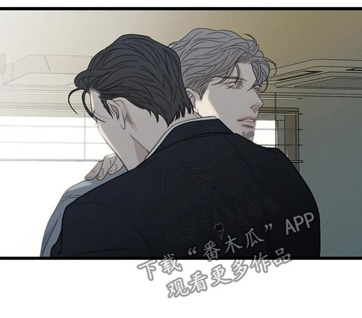 第79章：【第二季】没有时间8
