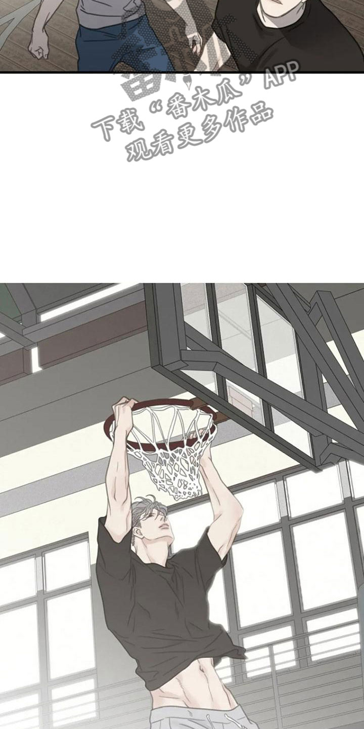 第10章：都腻了4