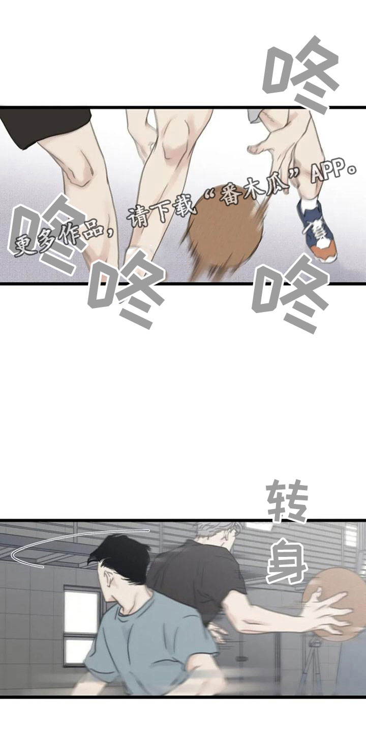 第10章：都腻了0