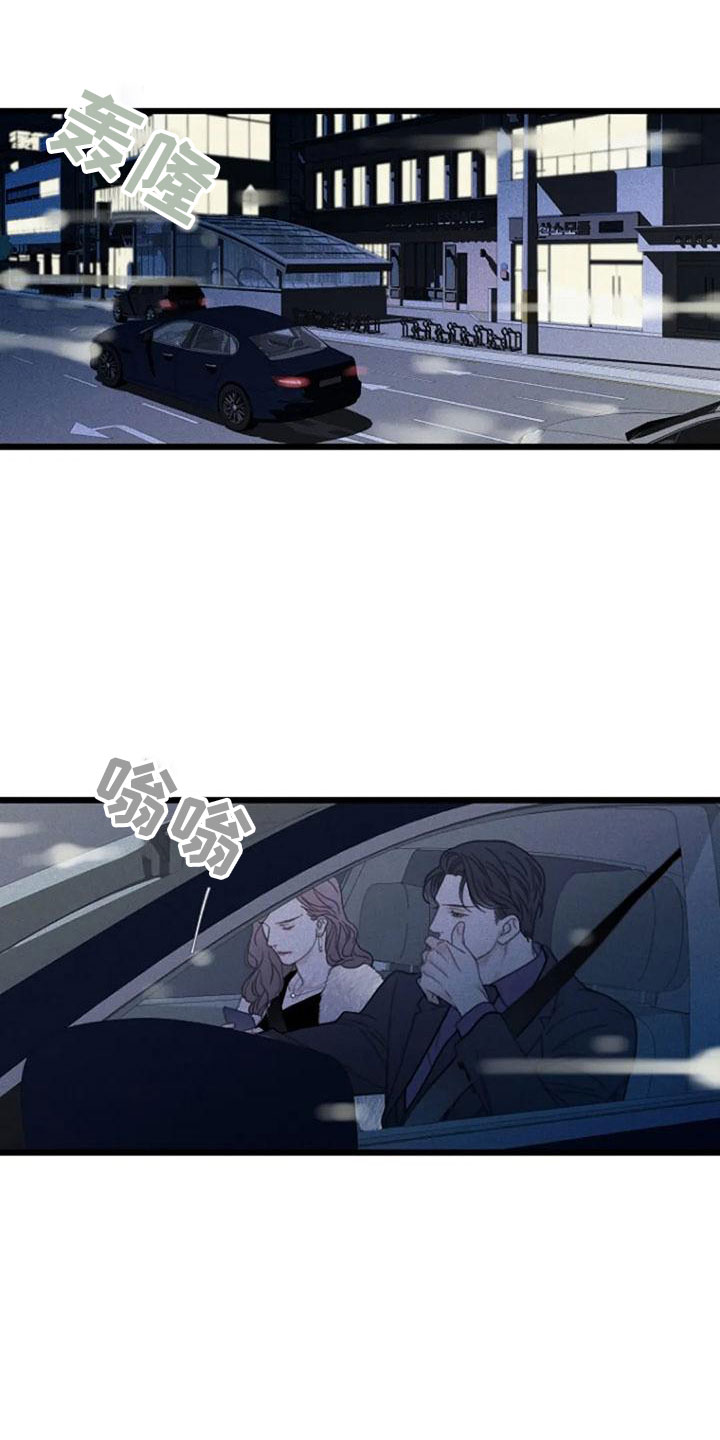 第16章：记起0