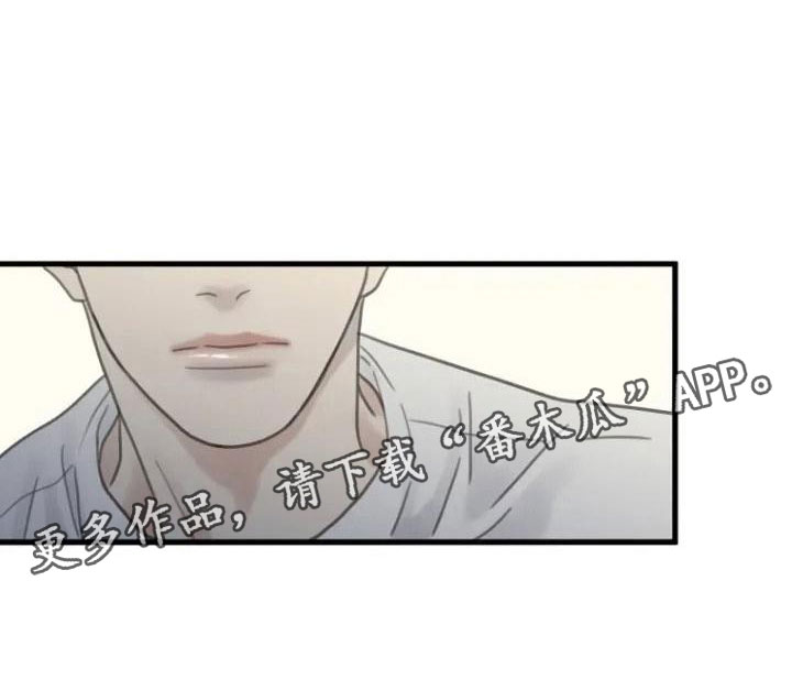 第7章：醉酒17