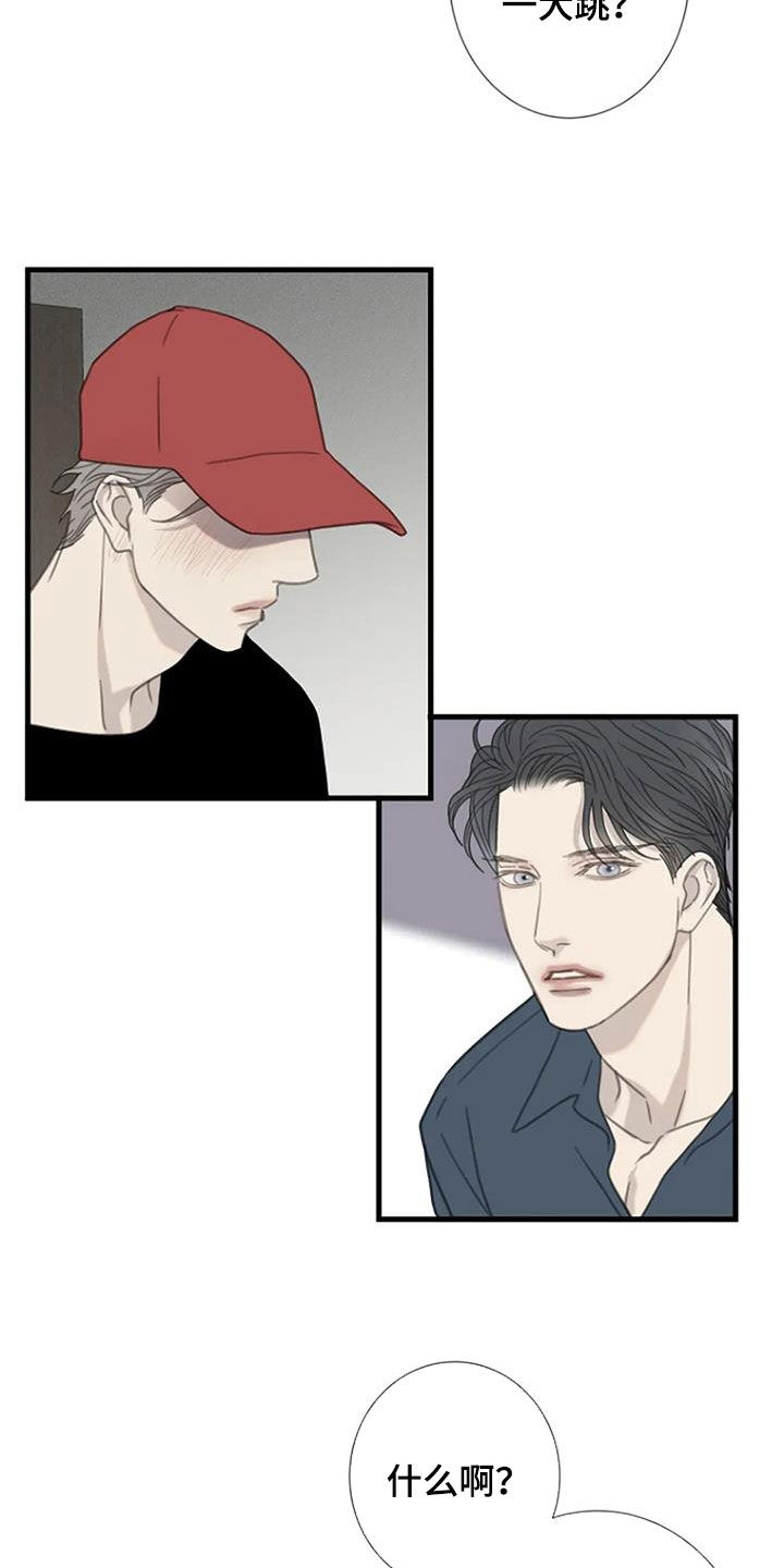 第60章：【第二季】学习14