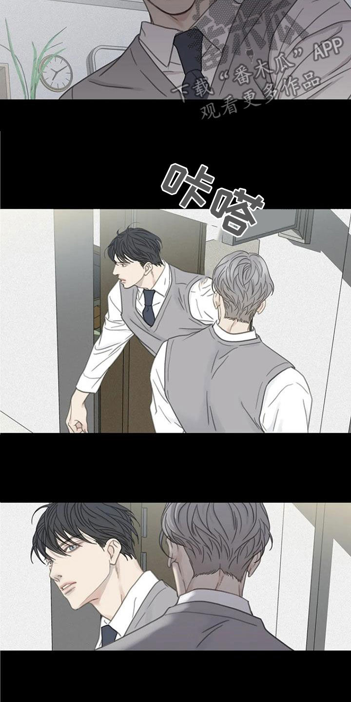 第38章：过去15