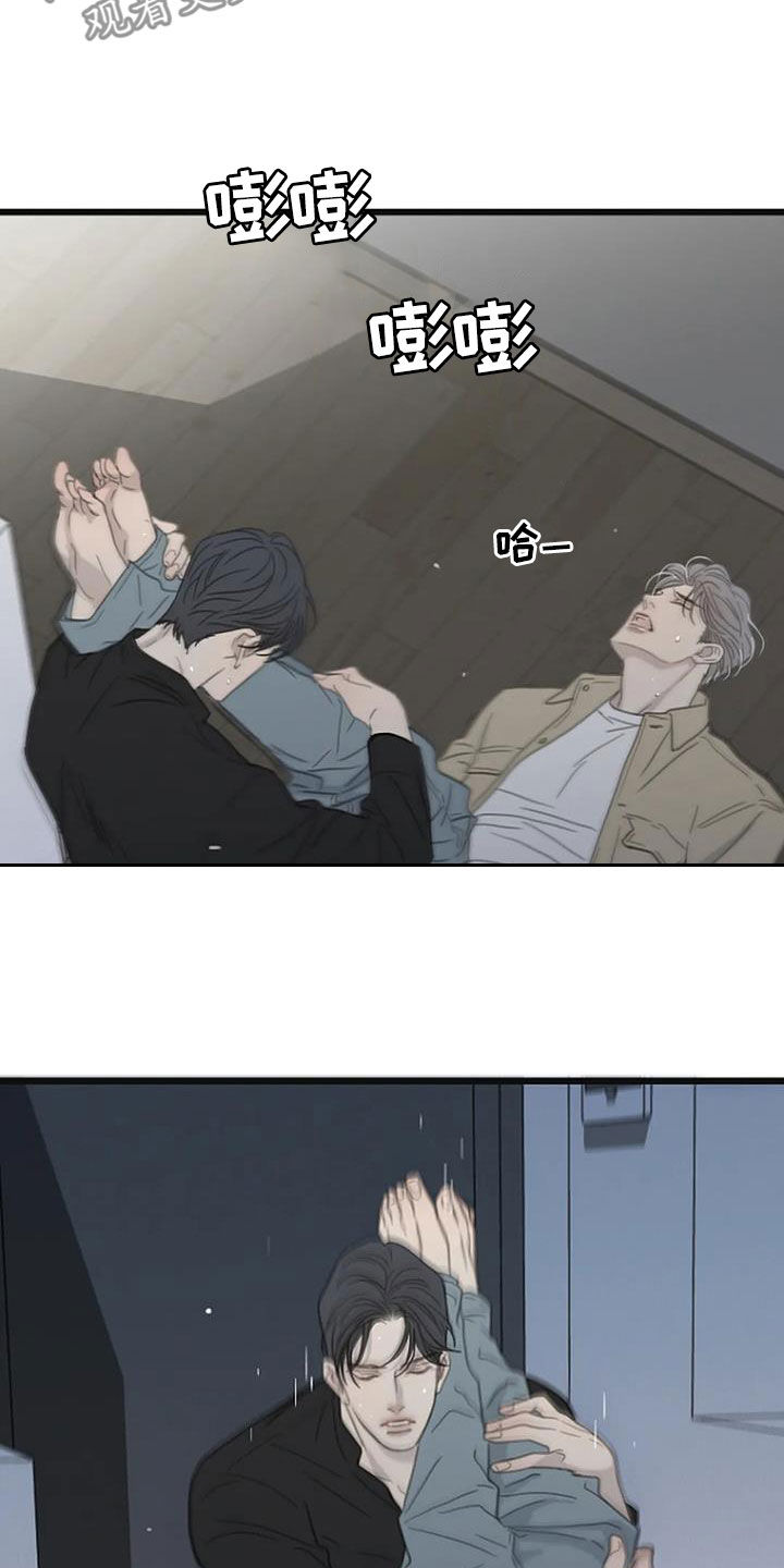 第69章：【第二季】幸运2