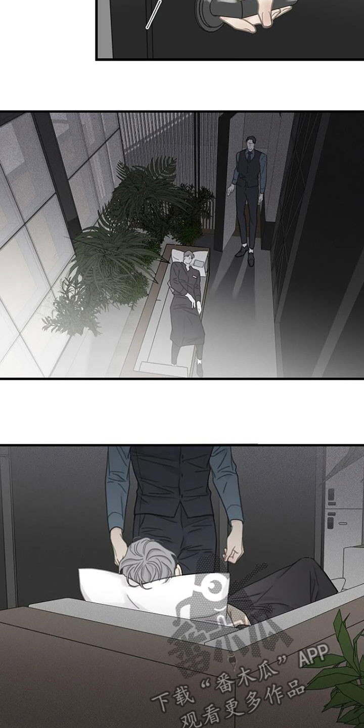 第27章：软柿子12