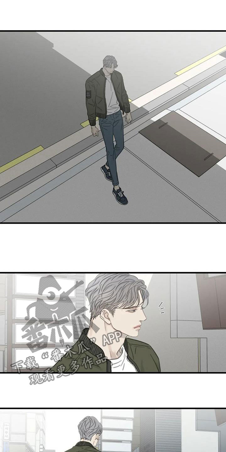 第26章：主厨1