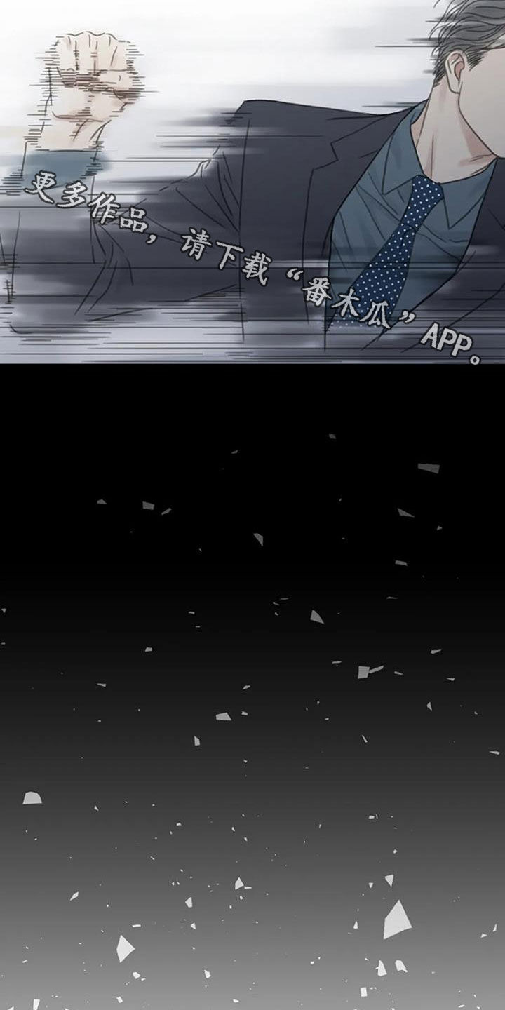 第37章：动手20