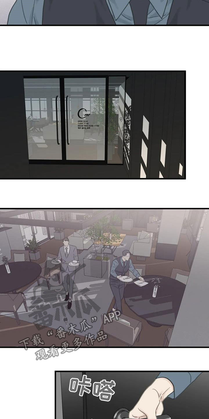 第27章：软柿子11