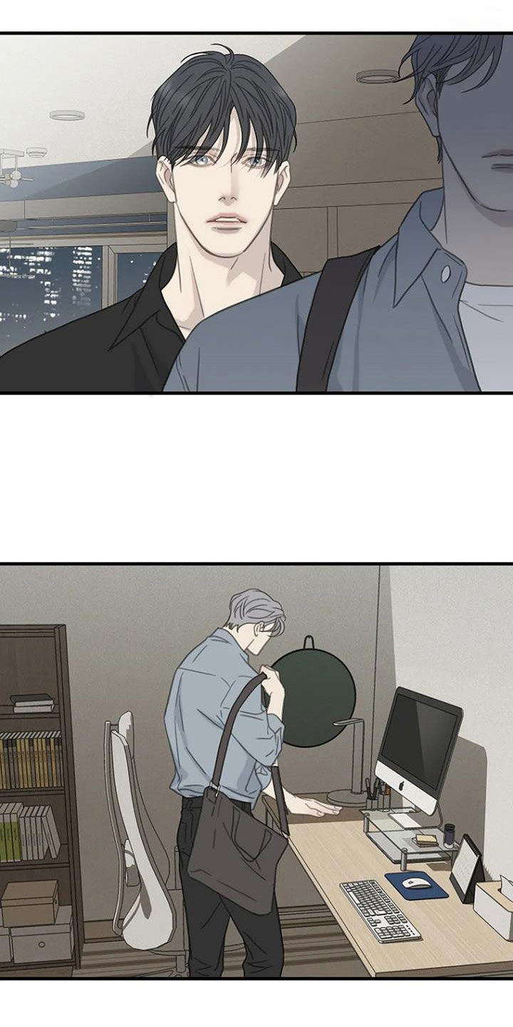 第81章：【第二季】第一次生气11