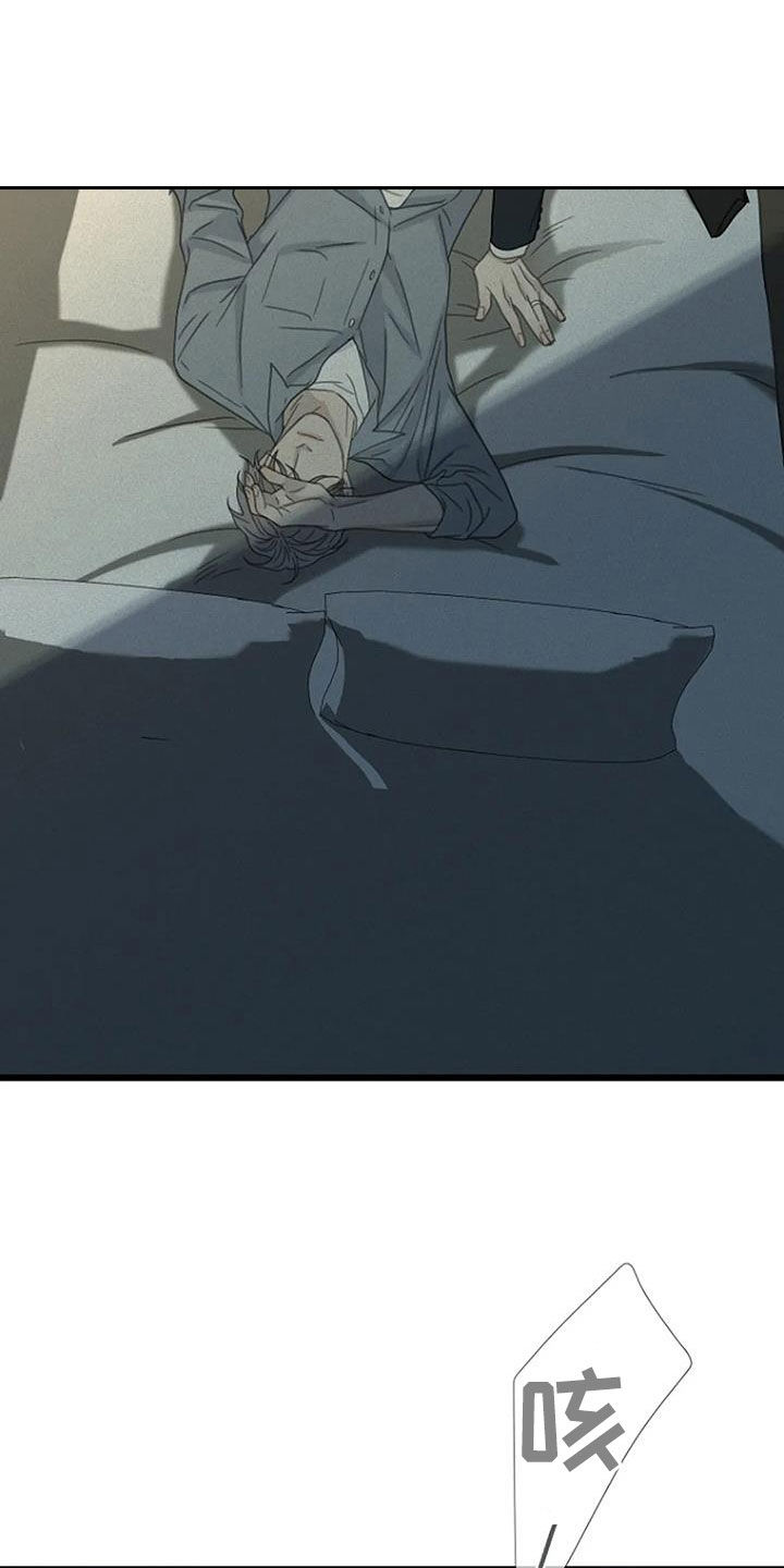 第80章：【第二季】错过考试2