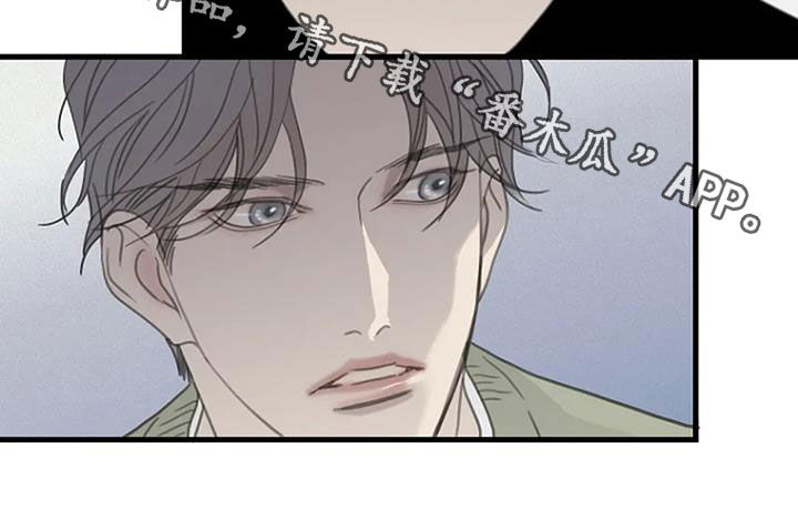 第55章：【第二季】不靠脸吃饭21