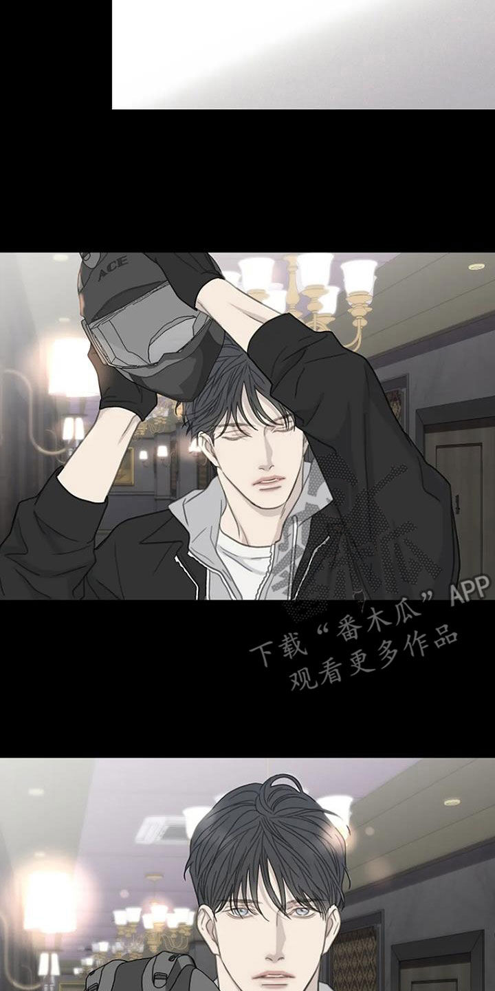 第75章：【第二季】执念9