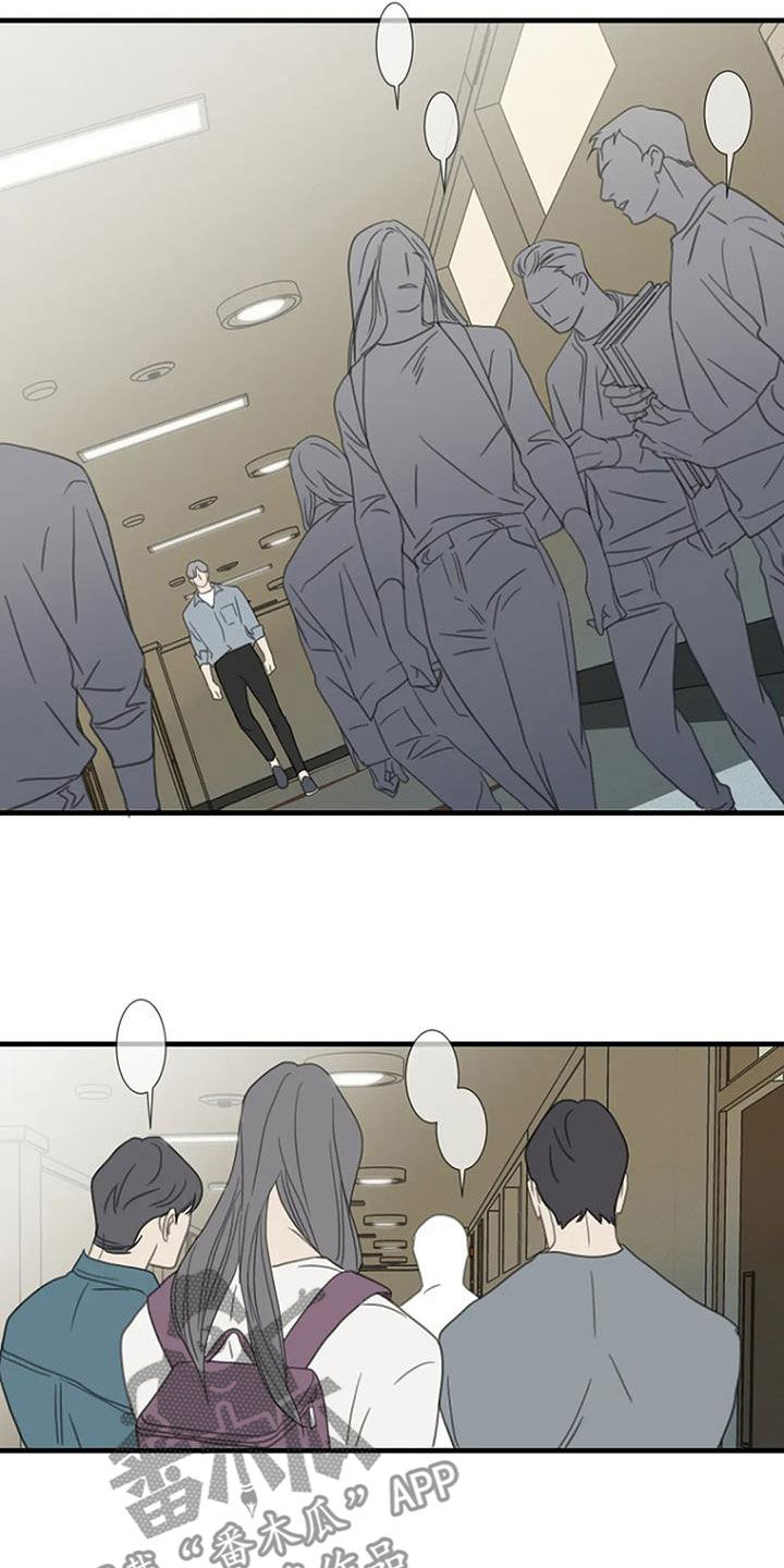 第80章：【第二季】错过考试13